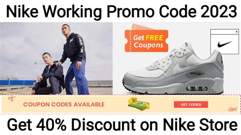 nike code juni|Nike sportswear promo codes.